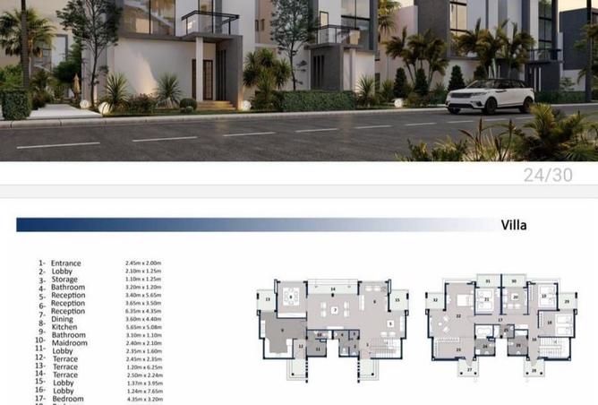 8403113 - Property Image 2