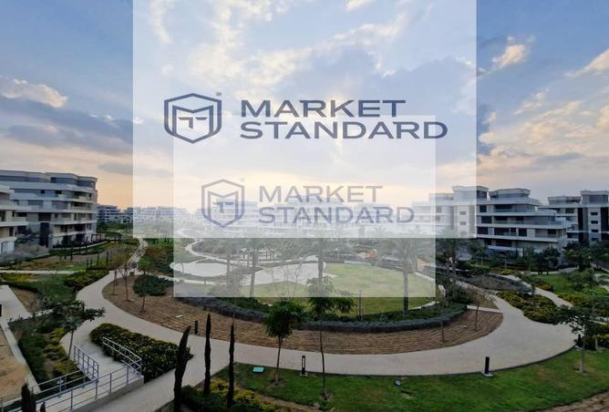 8261406 - الصورة الرئيسية للعقار