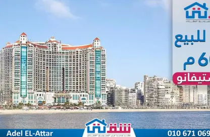 Apartment - 7 Bedrooms - 6 Bathrooms for sale in San Stefano Grand Plaza - San Stefano - Hay Sharq - Alexandria