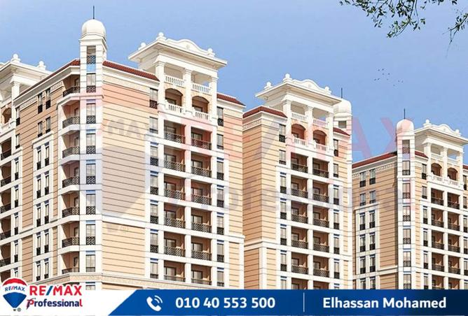 8177825 - Property Image 2