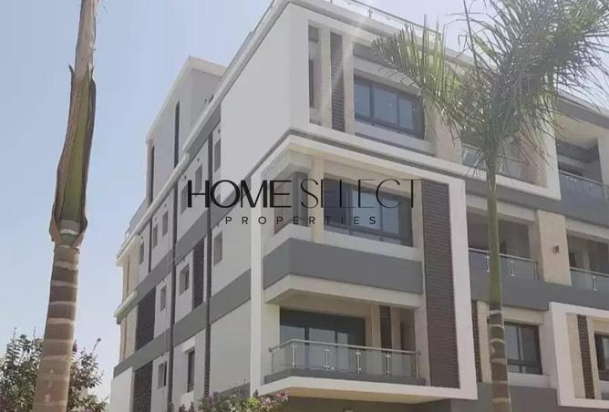 8355099 - الصورة الرئيسية للعقار