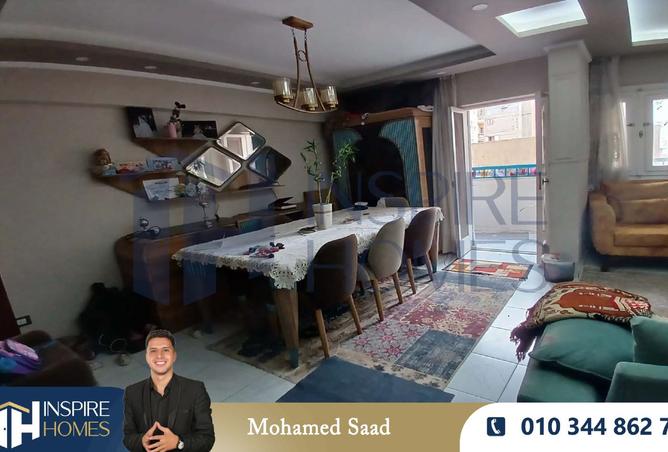 8028676 - Property Image 2