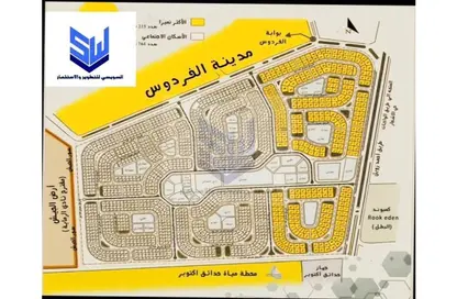 Whole Building - Studio for sale in Al Fardous City - Al Wahat Road - 6 October City - Giza