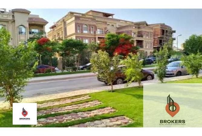 8441668 - الصورة الرئيسية للعقار