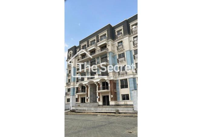 7968464 - الصورة الرئيسية للعقار