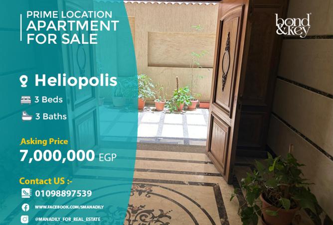 8453384 - الصورة الرئيسية للعقار