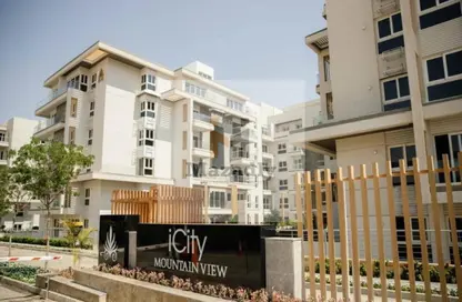 iVilla - 3 Bedrooms - 3 Bathrooms for sale in Mountain View iCity - 5th Settlement Compounds - The 5th Settlement - New Cairo City - Cairo iVilla - 3 Bedrooms - 3 Bathrooms for sale in Mountain View iCity - 5th Settlement Compounds - The 5th Settlement - New Cairo City - Cairo