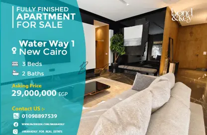 Apartment - 3 Bedrooms - 2 Bathrooms for sale in The Water Way - North Investors Area - New Cairo City - Cairo Apartment - 3 Bedrooms - 2 Bathrooms for sale in The Water Way - North Investors Area - New Cairo City - Cairo