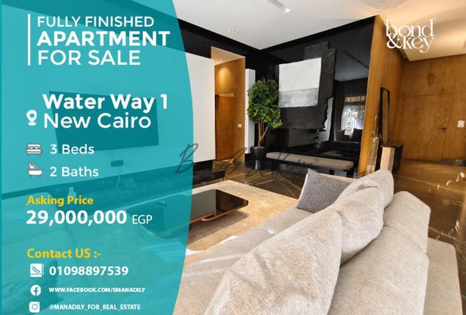 8391687 - الصورة الرئيسية للعقار