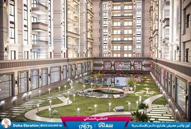 8362675 - Property Image 2