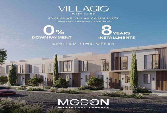 8118913 - Property Image 3