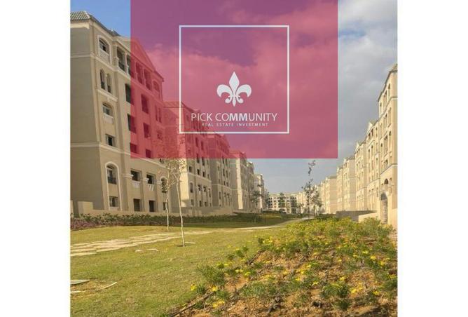 8295853 - Property Main Image