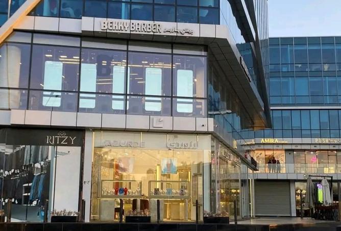 8291520 - الصورة الرئيسية للعقار