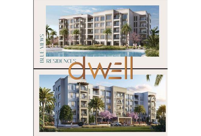 8239283 - صورة العقار 2