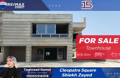 تاون هاوس - 4 غرف نوم - 5 حمامات للبيع في كليوباترا سكوير - محور 26 يوليو - مدينة 6 أكتوبر - الجيزة