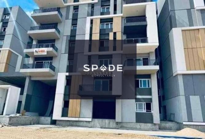 8488593 - Property Image 2