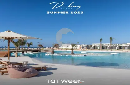 Apartment - 2 Bedrooms - 3 Bathrooms for sale in Fouka Bay - Qesm Marsa Matrouh - North Coast