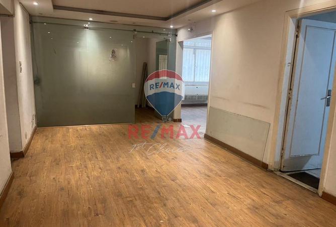 8073986 - صورة العقار 3