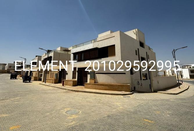 8197864 - صورة العقار 3