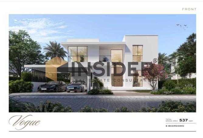 7961444 - صورة العقار 2