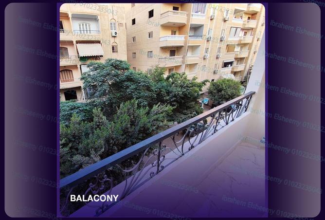 7951740 - Property Main Image