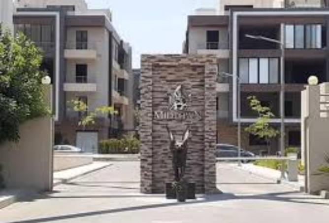 8437206 - Property Main Image