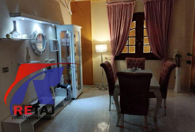 8236705 - Property Image 3