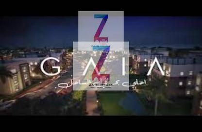 شاليه - 2 غرف نوم - 2 حمامات للبيع في جايا - راس الحكمة - الساحل الشمالي