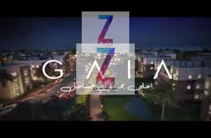 Chalet - 2 Bedrooms - 2 Bathrooms for sale in Jaya - Ras Al Hekma - North Coast