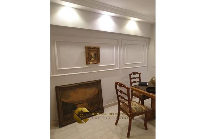 8365305 - صورة العقار 2