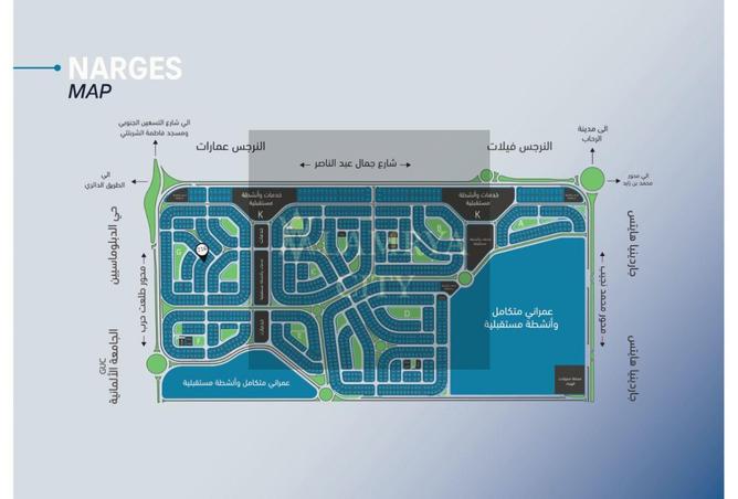 8111713 - Property Image 3