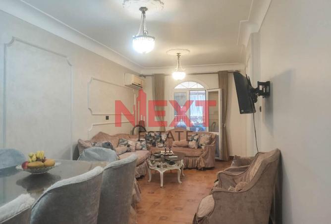 7880266 - Property Image 2