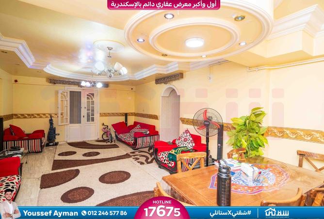 8270202 - Property Image 2