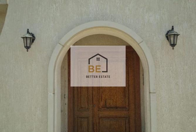 8254584 - صورة العقار 2