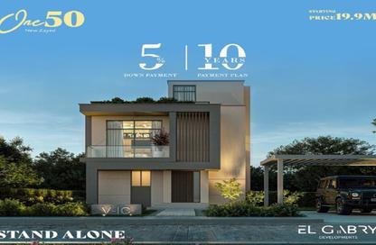 Villa - 3 Bedrooms - 3 Bathrooms for sale in Hood 1 St. - Green Belt - 6 October City - Giza