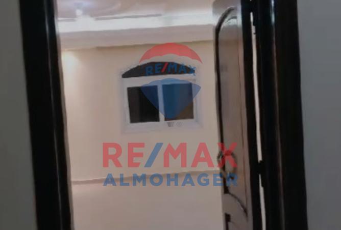 8464966 - صورة العقار 2