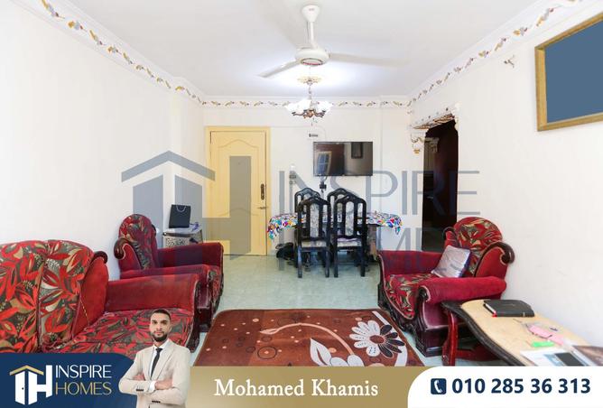 7504606 - Property Main Image