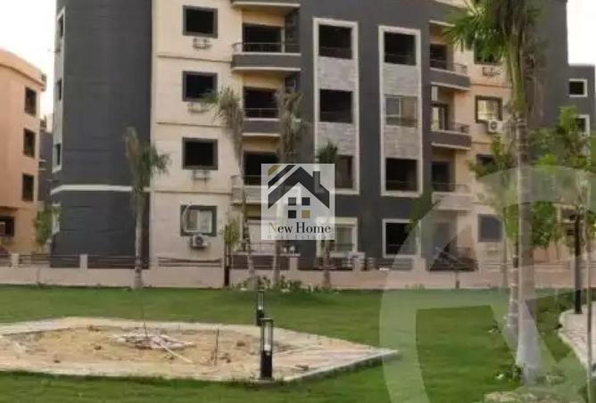 8074713 - صورة العقار 3