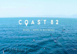 Chalet 7 years Installments in Coast 82