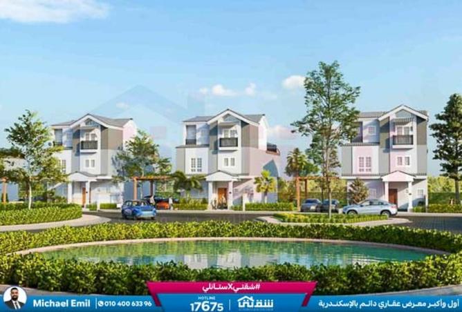 8500122 - الصورة الرئيسية للعقار