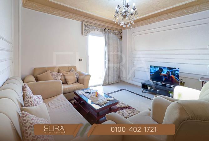 8395489 - Property Image 3