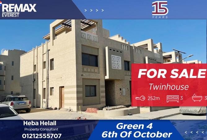 8390966 - الصورة الرئيسية للعقار