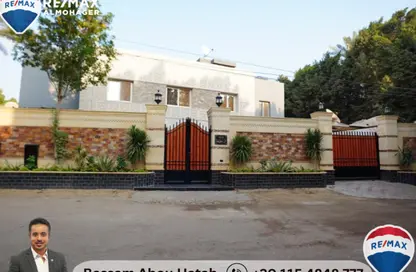 Villa - 4 Bedrooms - 4 Bathrooms for sale in Pyramids Hills - Cairo Alexandria Desert Road - 6 October City - Giza