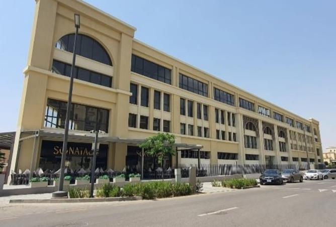 8397327 - صورة العقار 3