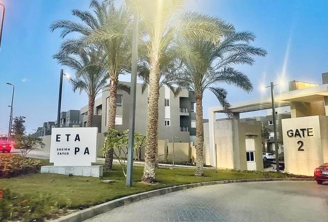 8519128 - صورة العقار 2