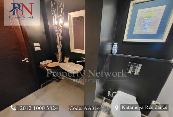 8257538 - Property Image 3