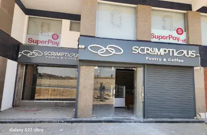 Shop - Studio - 1 Bathroom for sale in Maadi Gate - Maadi - Hay El Maadi - Cairo