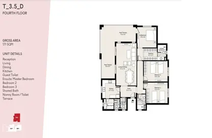 Office Space - Studio - 2 Bathrooms for sale in District 5 - 5th Settlement Compounds - The 5th Settlement - New Cairo City - Cairo
