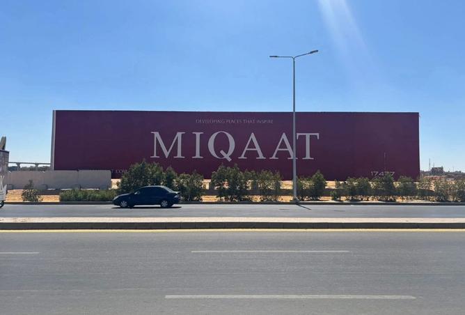 8374161 - Property Main Image