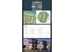 Villa - 8 bedrooms - 6 bathrooms for للبيع in The Pearl New Mansoura - New Mansoura - Al Daqahlya